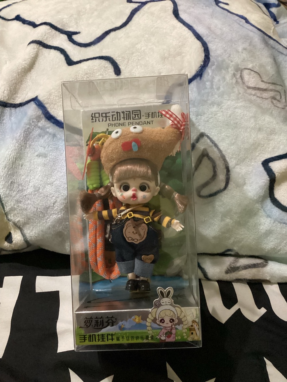 Cute Doll Phone Pendant Charm - Brown & Multicolor